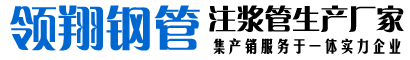 廣東特菱節(jié)能空調(diào)設(shè)備有限公司 